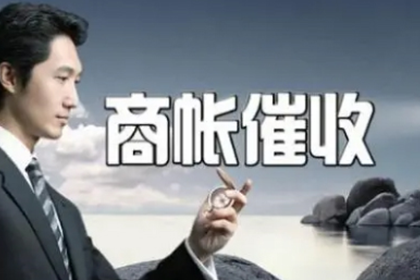 民间借贷欠款不还是否会被拘留及拘留期限